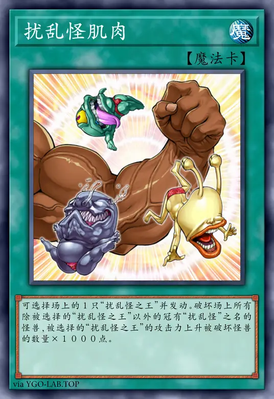 card-image-background