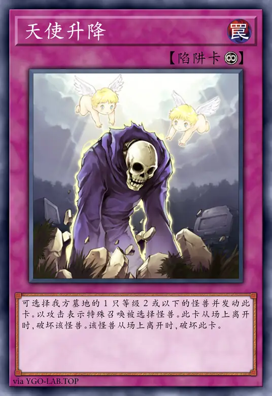 card-image-background