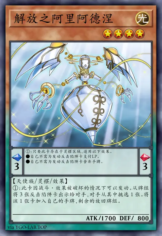 card-image-background