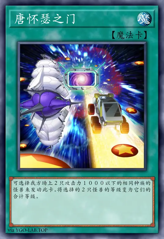 card-image-background