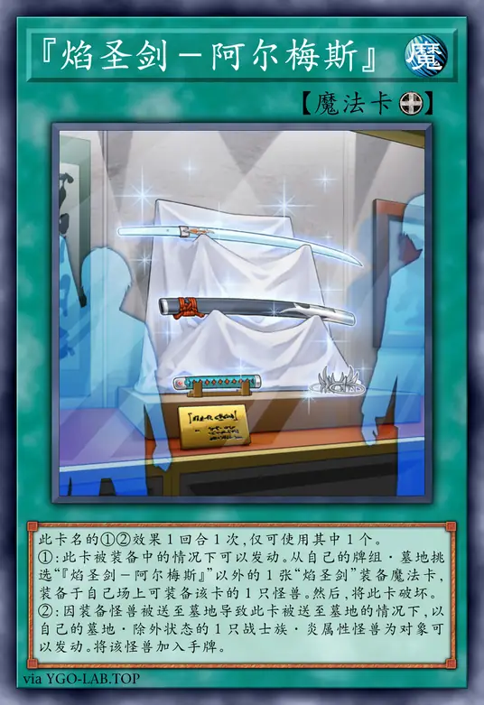 card-image-background