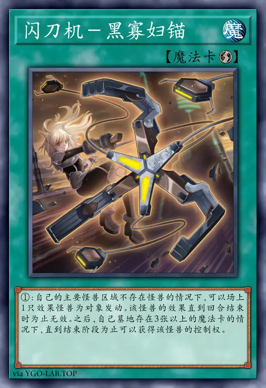 card-image-background