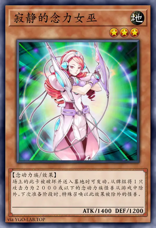 card-image-background