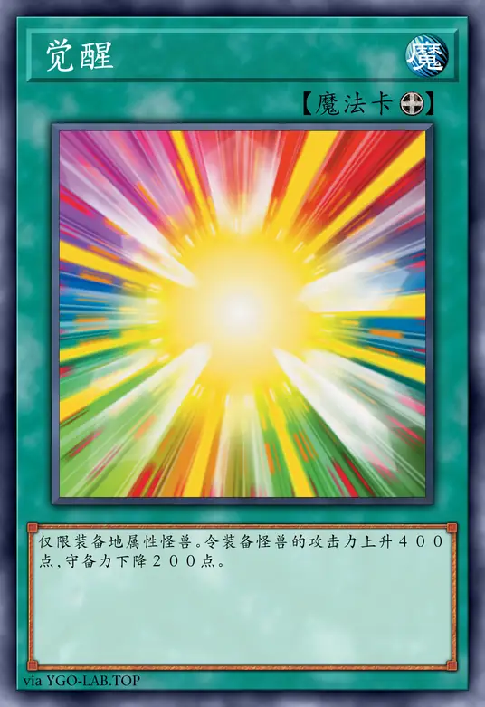 card-image-background