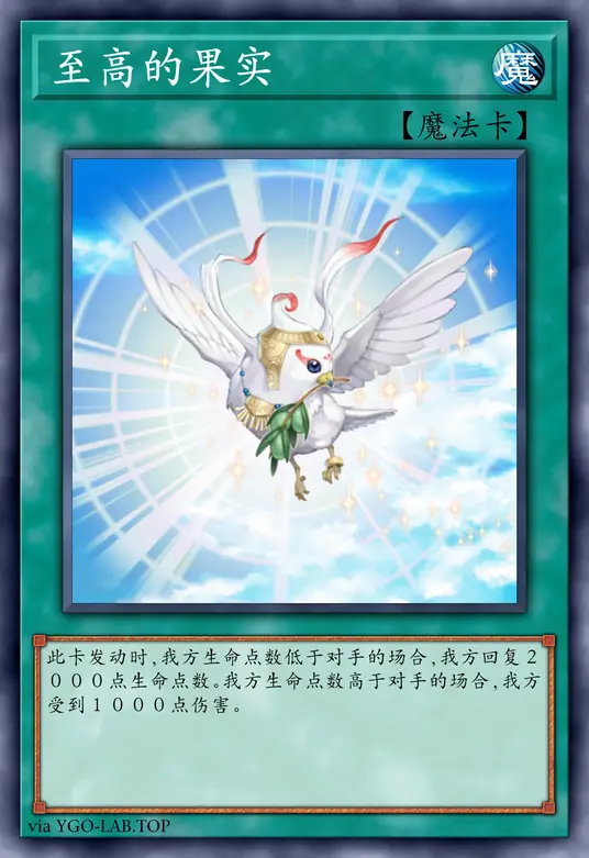 card-image-background