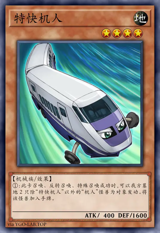 card-image-background