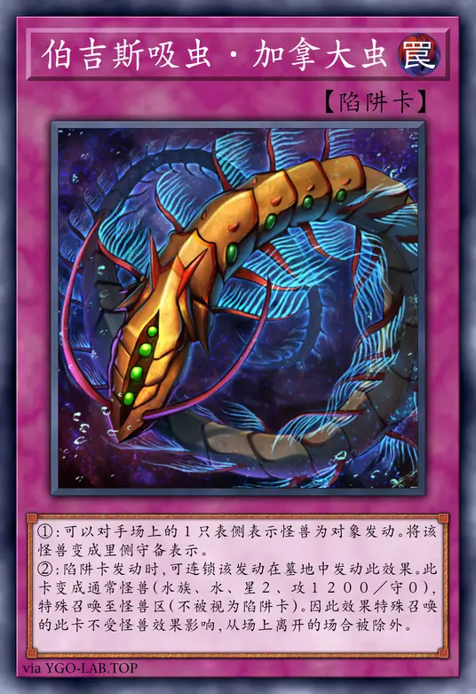 card-image-background