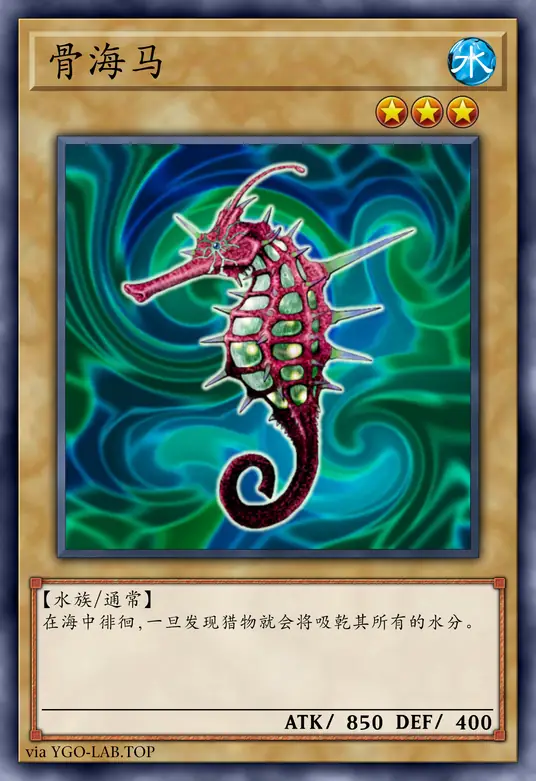 card-image-background