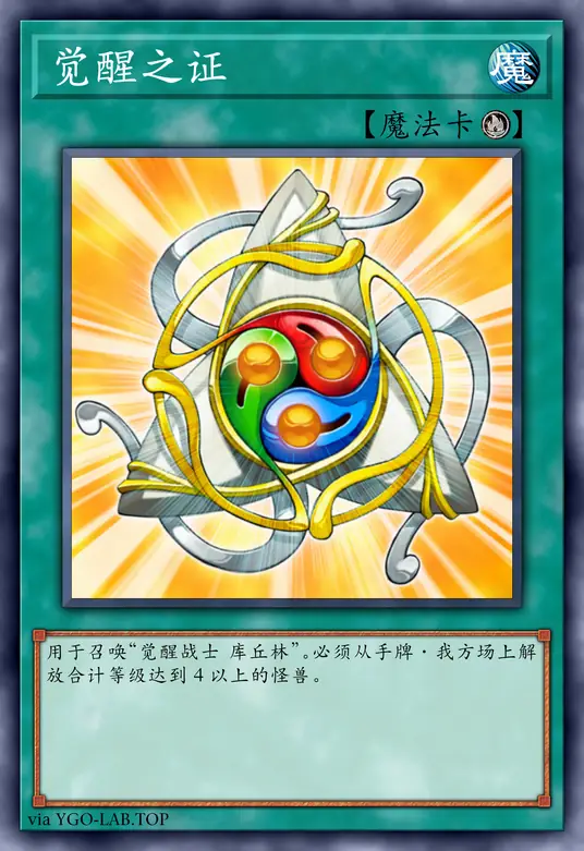 card-image-background