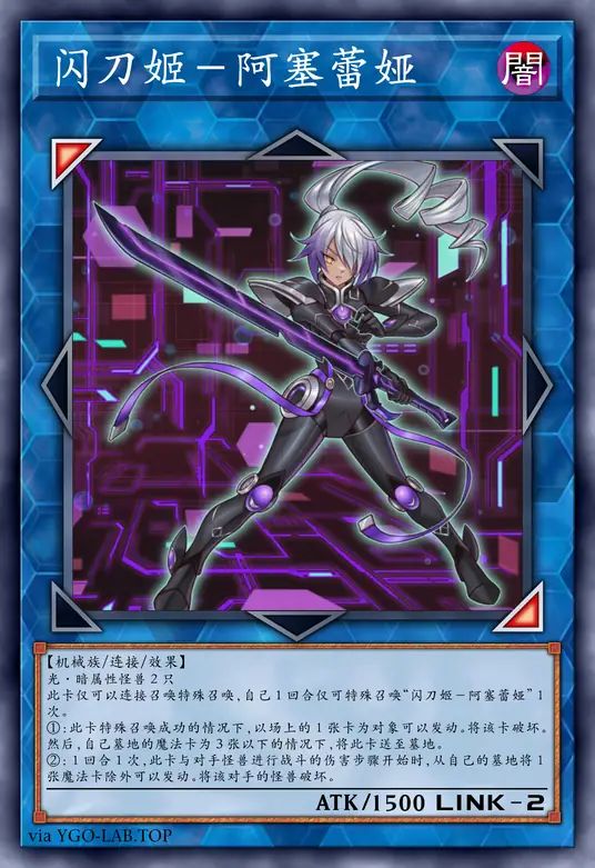 card-image-background