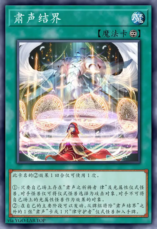 card-image-background