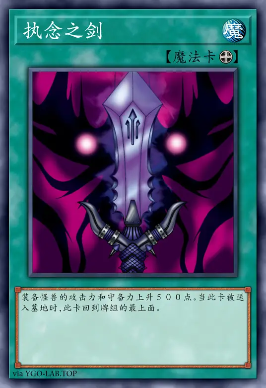 card-image-background