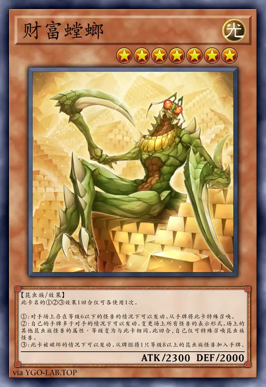 card-image-background