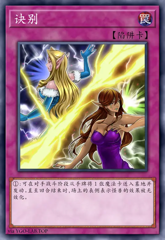 card-image-background