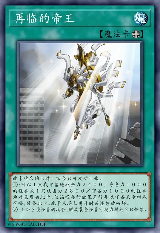 card-image-background