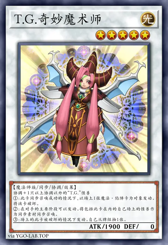 card-image-background