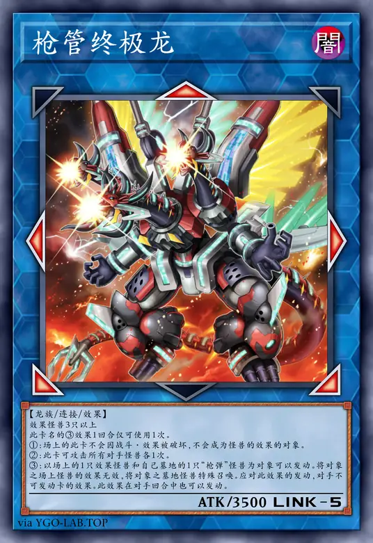 card-image-background