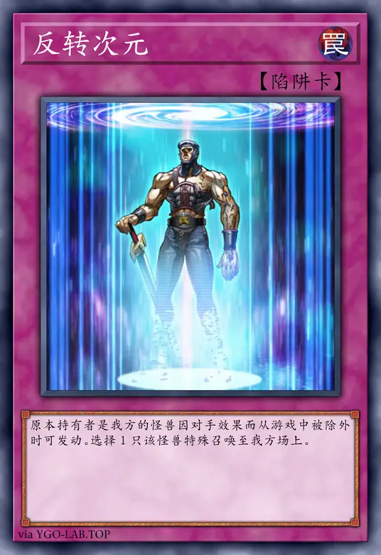 card-image-background