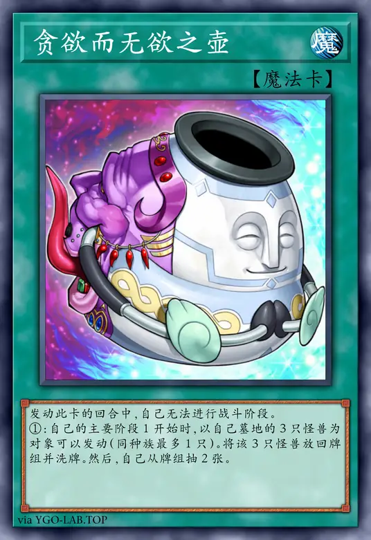 card-image-background