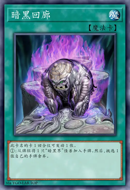 card-image-background