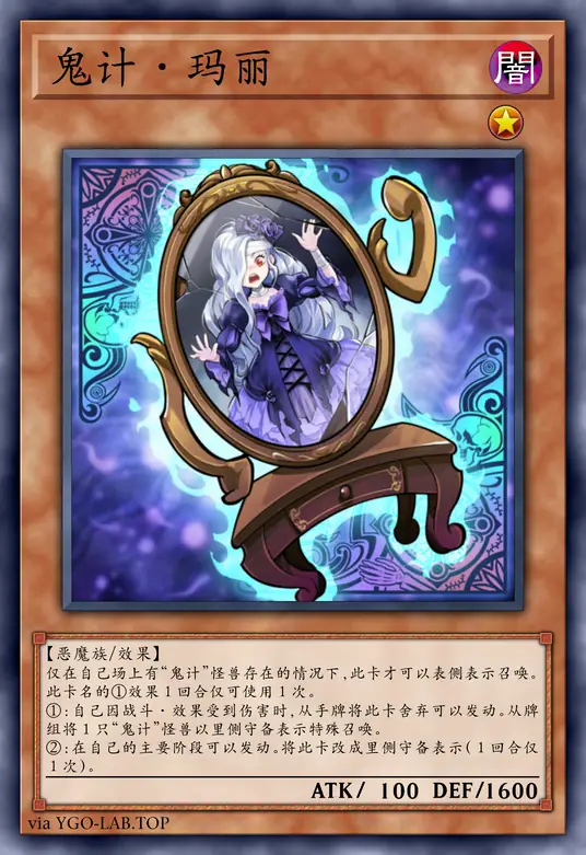 card-image-background