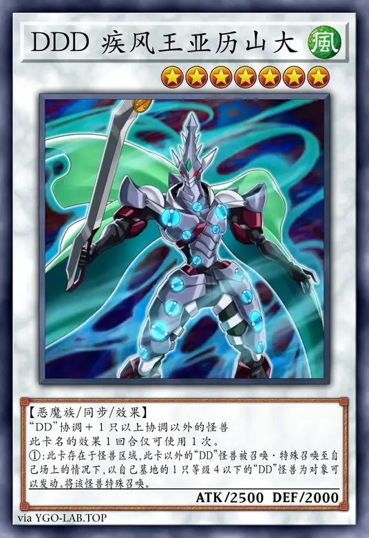 card-image-background