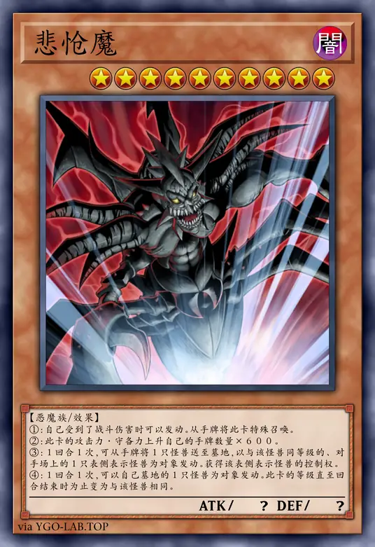 card-image-background