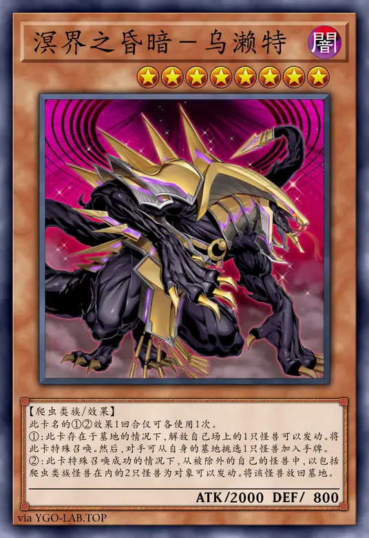 card-image-background