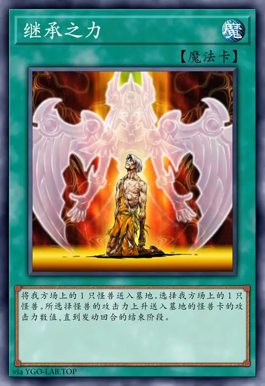 card-image-background