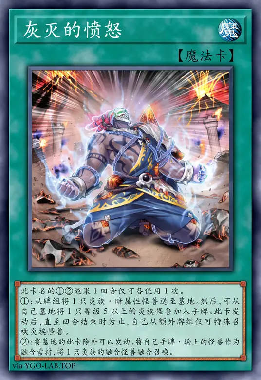 card-image-background