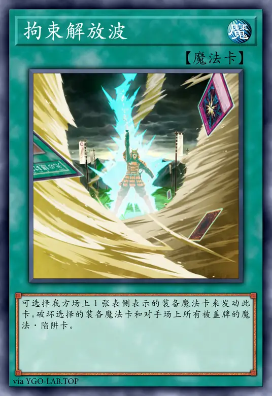 card-image-background