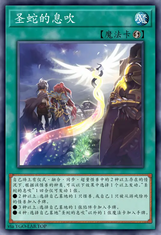 card-image-background