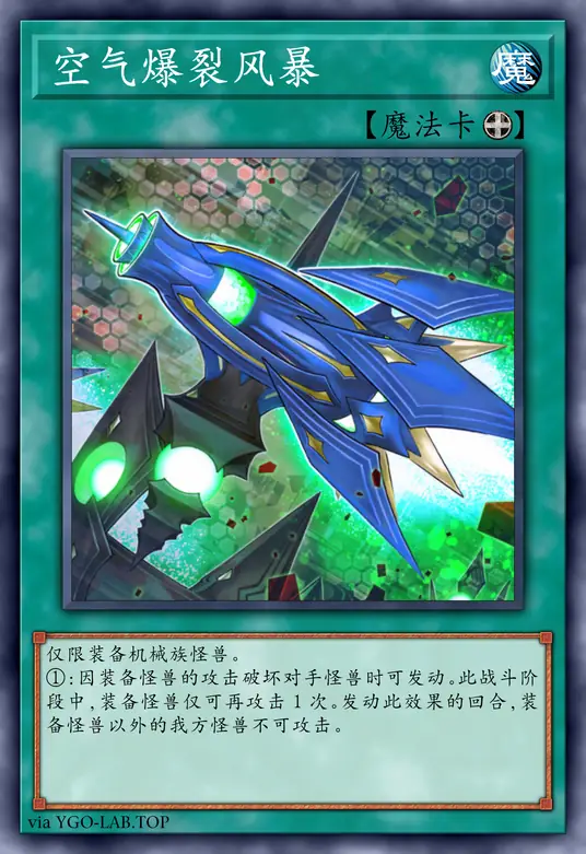 card-image-background