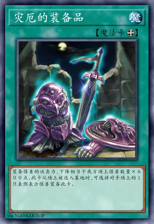 card-image-background