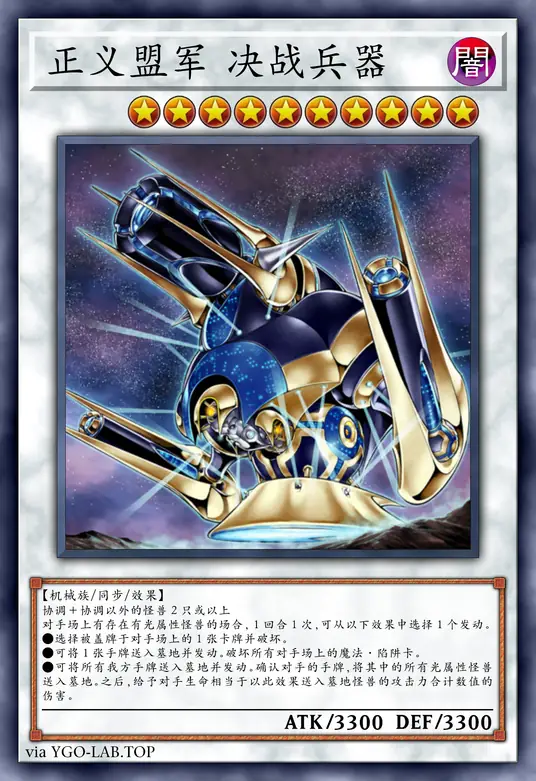 card-image-background