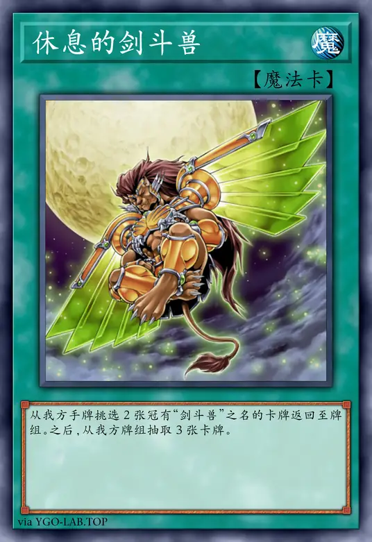 card-image-background