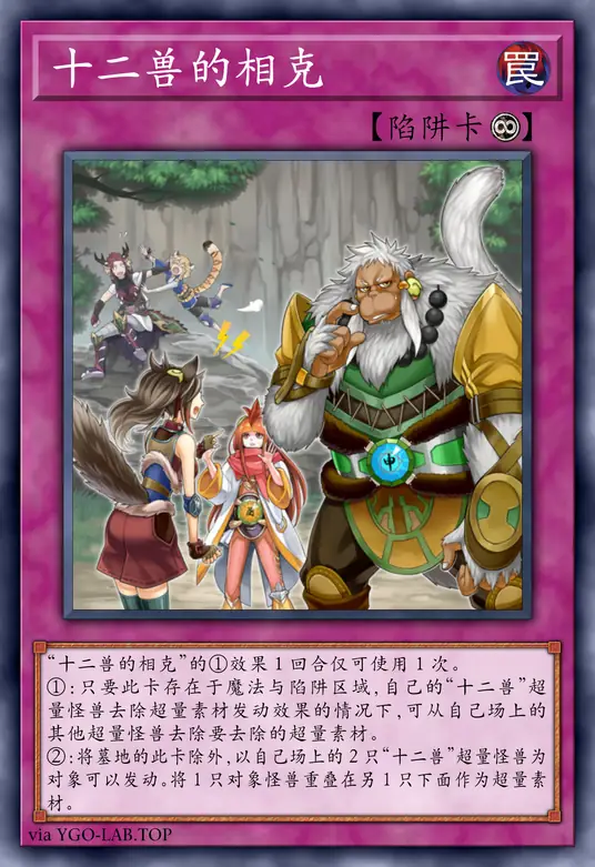 card-image-background