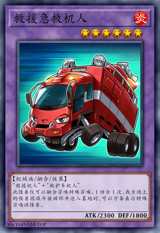 card-image-background