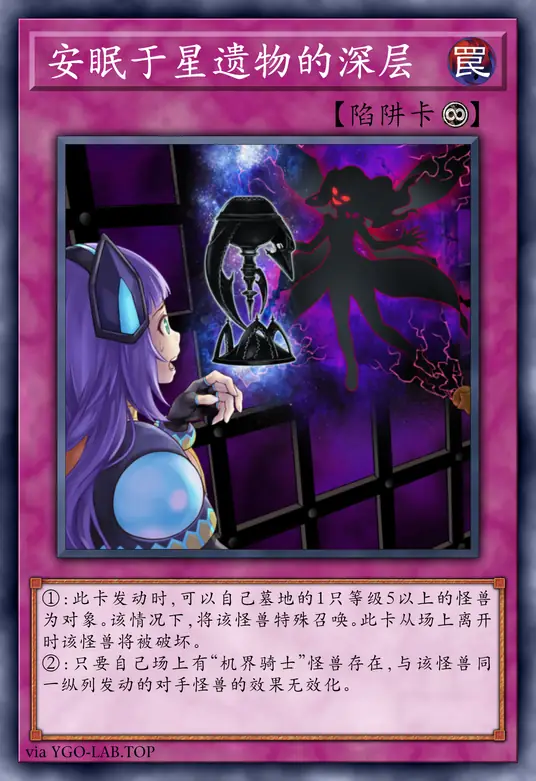 card-image-background