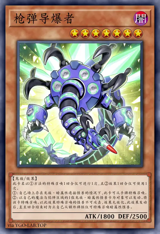 card-image-background