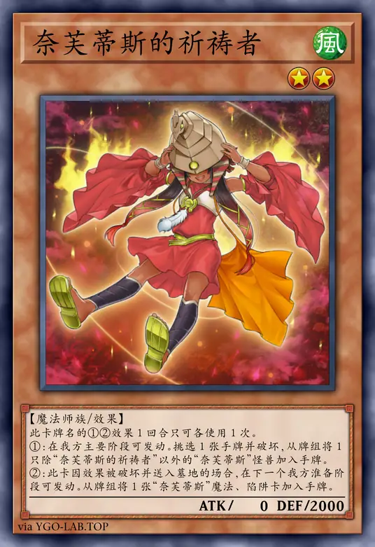 card-image-background