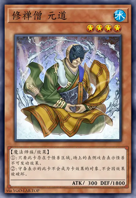 card-image-background