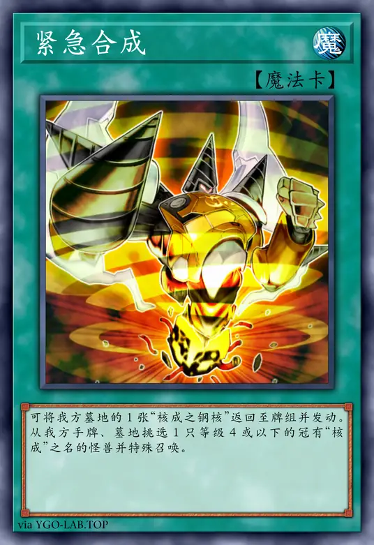 card-image-background