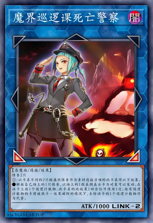 card-image-background