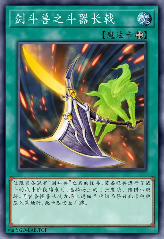 card-image-background