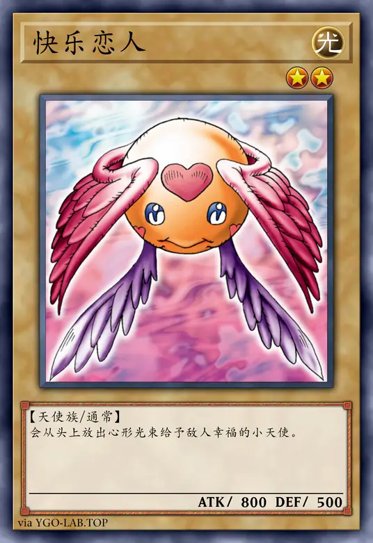 card-image-background