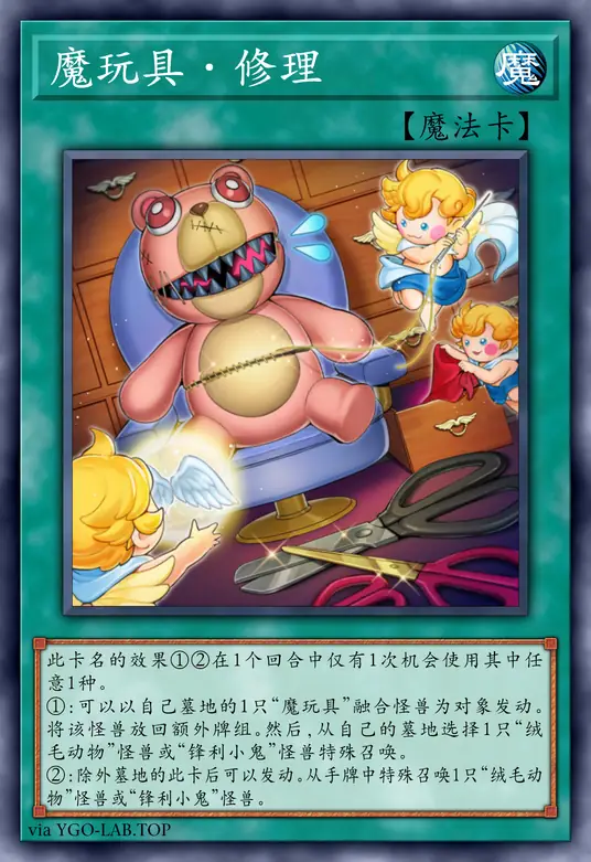 card-image-background