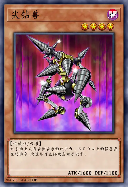 card-image-background