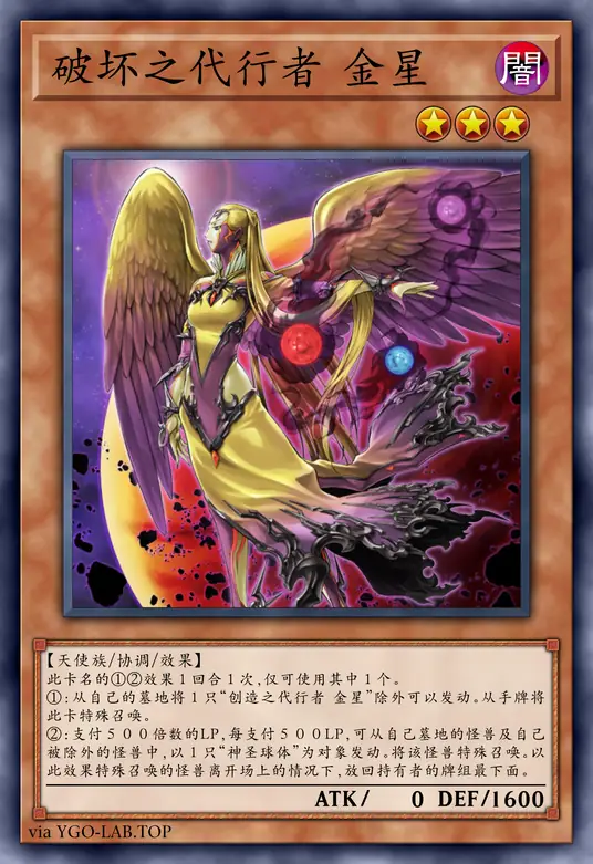 card-image-background