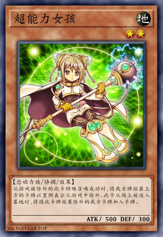 card-image-background